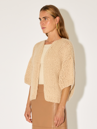 Short Sleeve Palm Cardigan in Beige