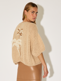 Short Sleeve Palm Cardigan in Beige