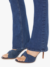 High Waisted Runaway Start Your Engines!