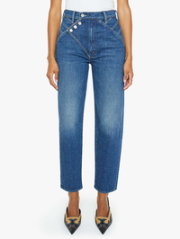 The Right-Away Tune Up Hover in Where The Sun Don't Shine